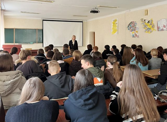 Розмова з деканом ФПП